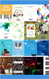 100以上あるデザインの一覧を表示します｜ピアノ発表会コンサートプログラム作成印刷.東京